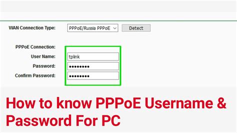pnppoa|pppoe credentials.